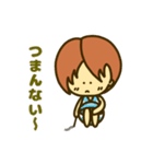 のんのんスタンプ（個別スタンプ：32）
