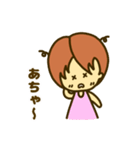 のんのんスタンプ（個別スタンプ：34）