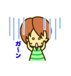 のんのんスタンプ（個別スタンプ：40）