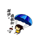 Deadpan couple is so busy 1（個別スタンプ：5）