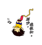 Deadpan couple is so busy 1（個別スタンプ：6）