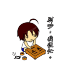 Deadpan couple is so busy 1（個別スタンプ：7）
