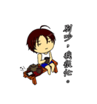 Deadpan couple is so busy 1（個別スタンプ：9）