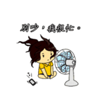 Deadpan couple is so busy 1（個別スタンプ：13）