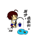 Deadpan couple is so busy 1（個別スタンプ：14）