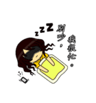Deadpan couple is so busy 1（個別スタンプ：15）