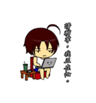 Deadpan couple is so busy 1（個別スタンプ：19）