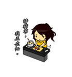 Deadpan couple is so busy 1（個別スタンプ：20）