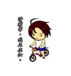 Deadpan couple is so busy 1（個別スタンプ：23）
