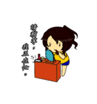 Deadpan couple is so busy 1（個別スタンプ：24）