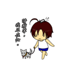 Deadpan couple is so busy 1（個別スタンプ：25）