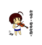 Deadpan couple is so busy 1（個別スタンプ：28）