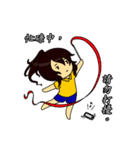 Deadpan couple is so busy 1（個別スタンプ：30）