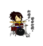 Deadpan couple is so busy 1（個別スタンプ：32）