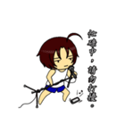 Deadpan couple is so busy 1（個別スタンプ：33）