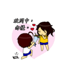 Deadpan couple is so busy 1（個別スタンプ：38）