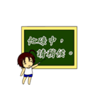 Deadpan couple is so busy 1（個別スタンプ：40）