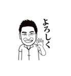 社長の気まぐれ（個別スタンプ：2）