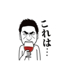 社長の気まぐれ（個別スタンプ：6）