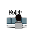 社長の気まぐれ（個別スタンプ：15）
