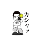 社長の気まぐれ（個別スタンプ：24）