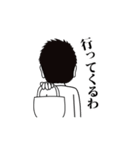 社長の気まぐれ（個別スタンプ：29）