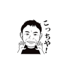 社長の気まぐれ（個別スタンプ：30）