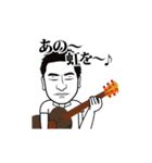 社長の気まぐれ（個別スタンプ：33）