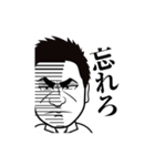 社長の気まぐれ（個別スタンプ：39）