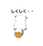 ネコのふうちゃんシリーズです。（個別スタンプ：5）