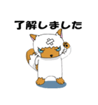 ネコのふうちゃんシリーズです。（個別スタンプ：6）