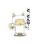 ネコのふうちゃんシリーズです。（個別スタンプ：10）