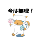 ネコのふうちゃんシリーズです。（個別スタンプ：16）