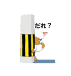 ネコのふうちゃんシリーズです。（個別スタンプ：17）