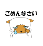 ネコのふうちゃんシリーズです。（個別スタンプ：23）