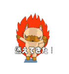ネコのふうちゃんシリーズです。（個別スタンプ：24）