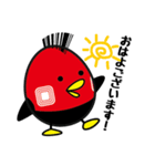 たぐっちくん（個別スタンプ：1）