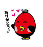 たぐっちくん（個別スタンプ：2）
