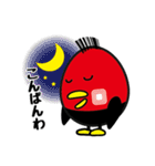 たぐっちくん（個別スタンプ：3）
