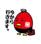 たぐっちくん（個別スタンプ：5）
