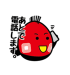 たぐっちくん（個別スタンプ：7）