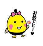 たぐっちくん（個別スタンプ：8）