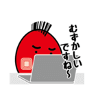 たぐっちくん（個別スタンプ：9）