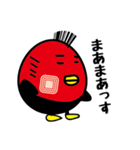 たぐっちくん（個別スタンプ：14）