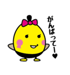 たぐっちくん（個別スタンプ：16）