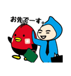 たぐっちくん（個別スタンプ：17）