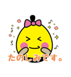 たぐっちくん（個別スタンプ：22）