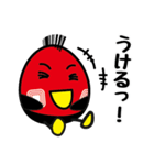 たぐっちくん（個別スタンプ：23）