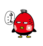 たぐっちくん（個別スタンプ：26）