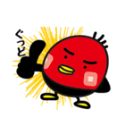 たぐっちくん（個別スタンプ：27）